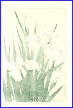 Kawarazaki Shodo F2 Shobu (iris) Japanese Traditional Woodblock Print