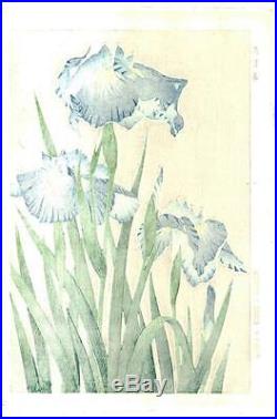 Kawarazaki Shodo F3 Hanashobu (Japanese Iris) Japanese woodblock prints