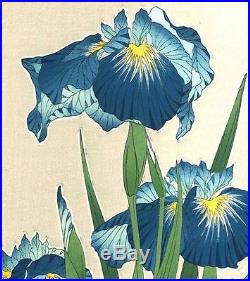 Kawarazaki Shodo F3 Hanashobu (Japanese Iris) Japanese woodblock prints