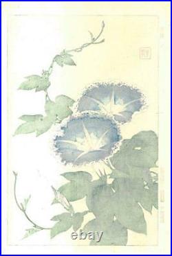 Kawarazaki Shodo F60 Asagao (Morning glory) Japanese woodblock prints