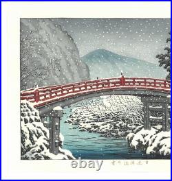 Kawase Hasui 1930 Japanese original handmade woodblock print japan