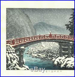 Kawase Hasui #HKS-12 Nikko KamiHashi Japanese Traditional Woodblock Print