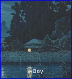 Kawase Hasui HKS-14 Ame no Omiya (Rain at Omiya) Japanese Woodblock Print