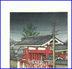 Kawase Hasui #HKS-20 Shiba Daimon Japanese Traditional Woodblock Print