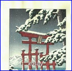 Kawase Hasui #HKS-2 Yuki no Miyajima Japanese Traditional Woodblock Print