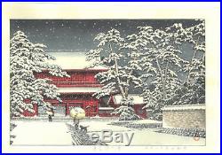 Kawase Hasui JAPANESE Woodblock Print SHIN HANGA Zojoji Temple in Snow F/S