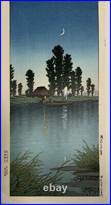 Kawase Hasui Japanese Woodblock Print 1932 Dusk at Itako