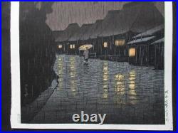 Kawase Hasui Japanese Woodblock Print 1932 Rainy Night at Maekawa