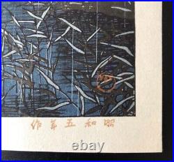 Kawase Hasui Japanese Woodblock Print Authentic Rare Rainy Omiya Asian Antique