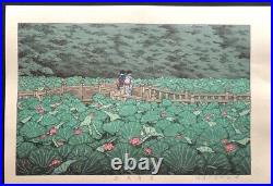 Kawase Hasui Japanese Woodblock Print Authentic Rare Shibabenten Pond Antique