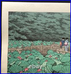 Kawase Hasui Japanese Woodblock Print Authentic Rare Shibabenten Pond Antique