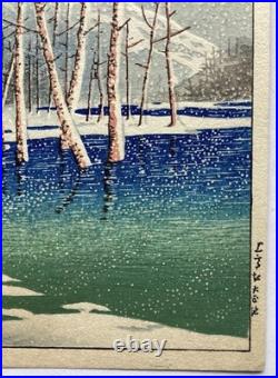 Kawase Hasui Japanese Woodblock Print Kamikochi Taisho Pond Showa Period