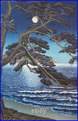 Kawase Hasui Japanese Woodblock Print Rare Authentic Enoshima Asian U-kiyoe