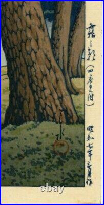 Kawase Hasui Japanese Woodblock Print Rare Authentic Foggy morni Asian U-kiyoe