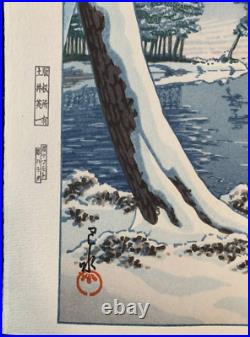 Kawase Hasui Japanese Woodblock Print Rare Authentic Fuji no Yukihare Antique