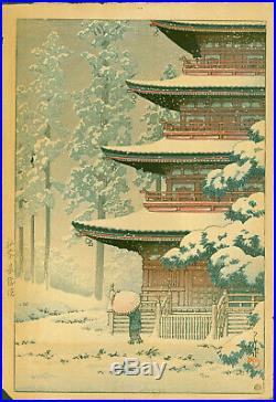Kawase Hasui Japanese Woodblock Print Saishoin Temple in Snow Lifetime As-Is