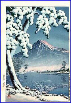 Kawase Hasui Japanese Woodblock Print Shin Hanga Authentic Fuji no Yukihare