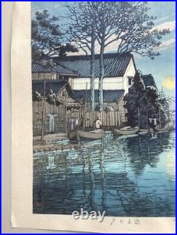 Kawase Hasui Japanese Woodblock Print Shin Hanga Evening at Itako ukiyo-e