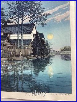 Kawase Hasui Japanese Woodblock Print Shin Hanga Evening at Itako ukiyo-e