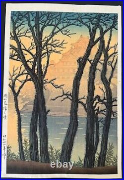 Kawase Hasui Japanese Woodblock Print Shin Hanga Morning At Okayama Castle