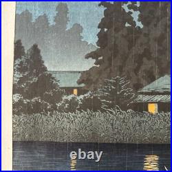 Kawase Hasui Japanese Woodblock Print Shin Hanga Rainy Omiya From Japan 1930