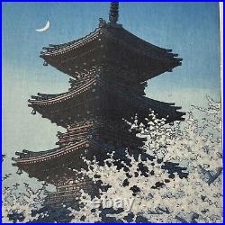 Kawase Hasui Japanese Woodblock Print Spring Dusk, Toshogu Shrine in Spring Dusk