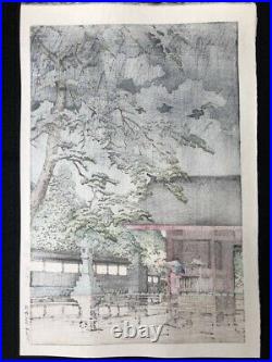 Kawase Hasui Japanese Woodblock Print Spring Rain at Gokokuji Temple