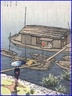 Kawase Hasui Japanese Woodblock Print Summer rain (Arakawa)