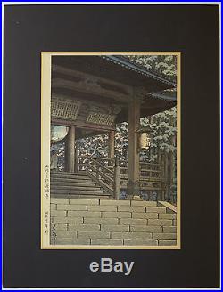 Kawase Hasui Japanese Woodblock Print Tanikumi Temple 1947