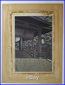 Kawase Hasui Japanese Woodblock Print Tanikumi Temple 1947