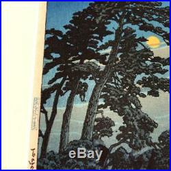 Kawase Hasui Japanese Woodblock Print moon over Magome Watanabe