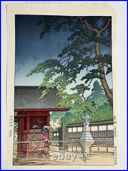 Kawase Hasui Japanese Woodblock Print shin hanga Spring rain(Gokokuji) ukiyo-e