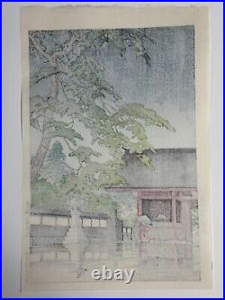 Kawase Hasui Japanese Woodblock Print shin hanga Spring rain(Gokokuji) ukiyo-e