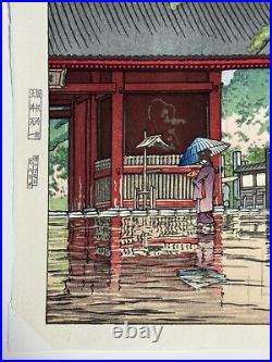 Kawase Hasui Japanese Woodblock Print shin hanga Spring rain(Gokokuji) ukiyo-e