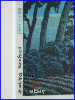 Kawase Hasui Japanese woodblock print Reprint 240 x 300 mm Vintage Collector