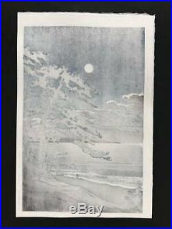 Kawase Hasui Japanese woodblock print Reprint 240 x 360 mm Vintage Collector