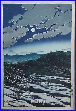 Kawase Hasui Karikachi Mountian Pass (c. 1927) Japanese Woodblock Print