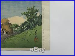 Kawase Hasui Lake Matsubara, Shinshu Japanese Woodblock Print 1941 -First Ed