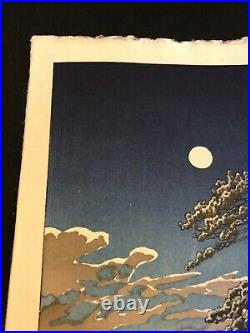 Kawase Hasui, Ninomiya Beach, 1932, japanese woodblock print