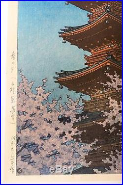 Kawase Hasui ORIGINAL Woodblock Print SPRING EVENING, Ueno Toshogu Shrine EXC