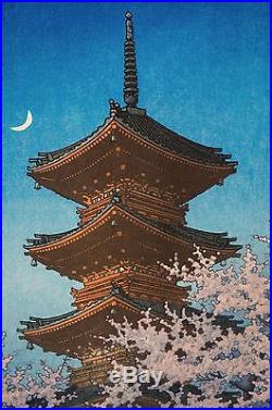 Kawase Hasui ORIGINAL Woodblock Print SPRING EVENING, Ueno Toshogu Shrine EXC