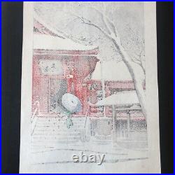 Kawase Hasui, Snow at Kiyomizu Hall, original handmade woodblock recently print