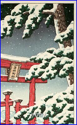 Kawase Hasui Snow at Miyajima Japanese Woodblock Print