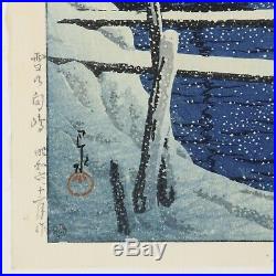 Kawase Hasui Snow at Mukojima 1931 Original Japanese Woodblock Print