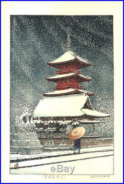 Kawase Hasui Ueno Toshogu no Yuki Snow 1929 Japanese Woodblock Print F/S