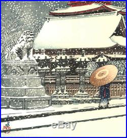 Kawase Hasui Ueno Toshogu no Yuki Snow 1929 Japanese Woodblock Print F/S