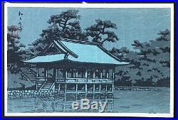 Kawase Hasui Wakanoura Japanese woodblock print c. 1930s