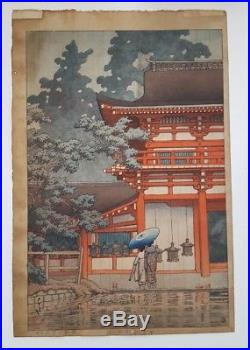 Kawase Hasui Woodblock Print The Kasuga Shrine in Nara