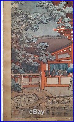 Kawase Hasui Woodblock Print The Kasuga Shrine in Nara