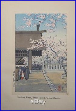 Kawase Hasui Yasukuni Shrine, Tokyo Japanese Woodblock Print (1936) 1st Ed